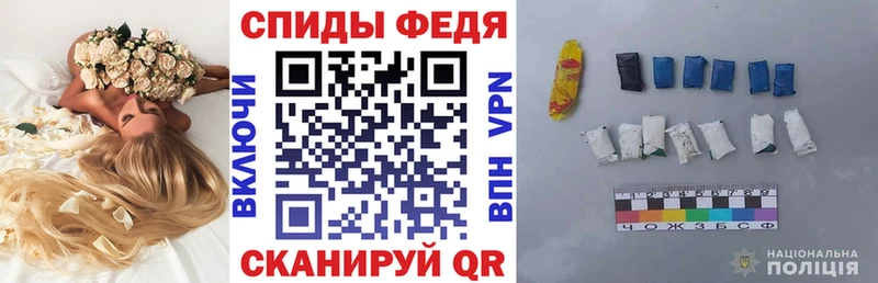 закладки Верещагино мега рабочий сайт АМФ Premium
