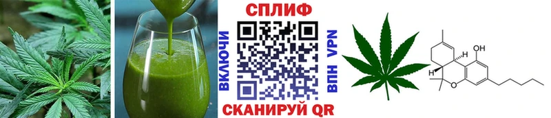 blacksprut как войти  Верещагино  Canna-Cookies марихуана 