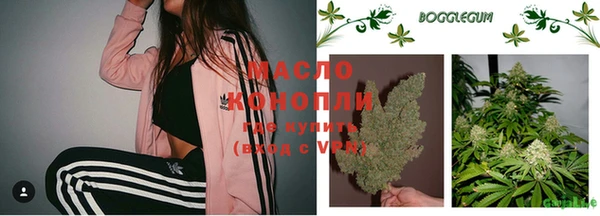 кокаин VHQ Беломорск