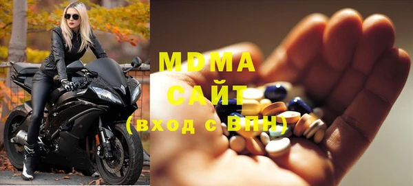 кокс Белоозёрский