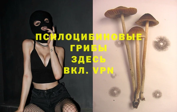 кокаин VHQ Беломорск