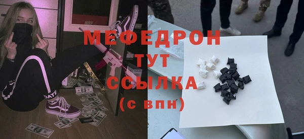 кокаин VHQ Беломорск