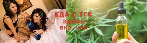 MDMA Premium VHQ Богородск
