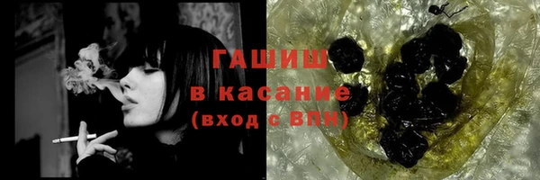 кокс Белоозёрский