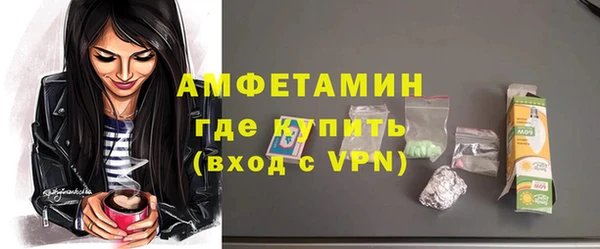 кокс Белоозёрский