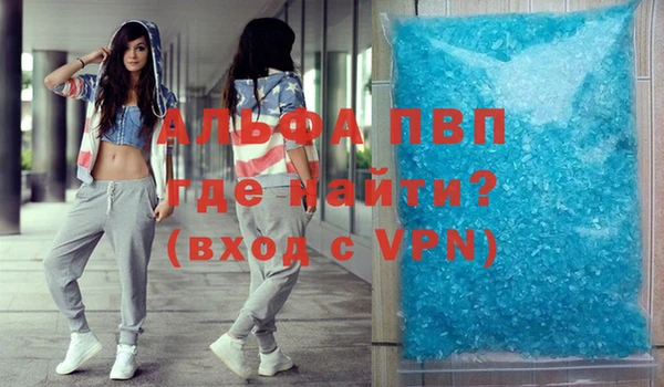 кокс Белоозёрский