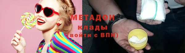 кокс Белоозёрский