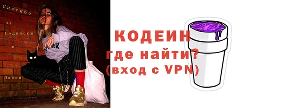 кокс Белоозёрский