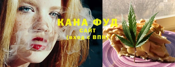 MDMA Богородицк