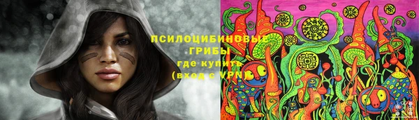 меф VHQ Рославль