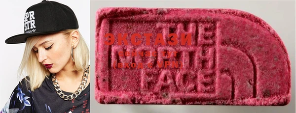 MDMA Богородицк