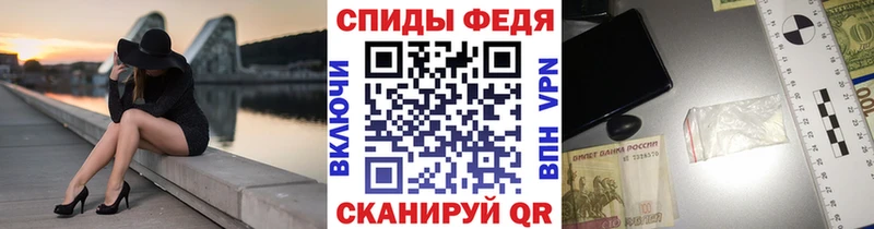 как найти закладки  Верещагино  Метамфетамин пудра 