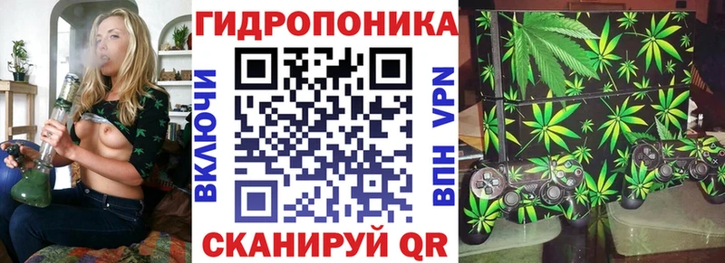 Марихуана LSD WEED Верещагино
